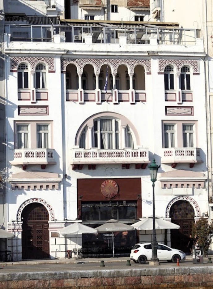 Το ιστορικό κτήριο του ENSAYAR στη Λεωφόρο Νίκης 63